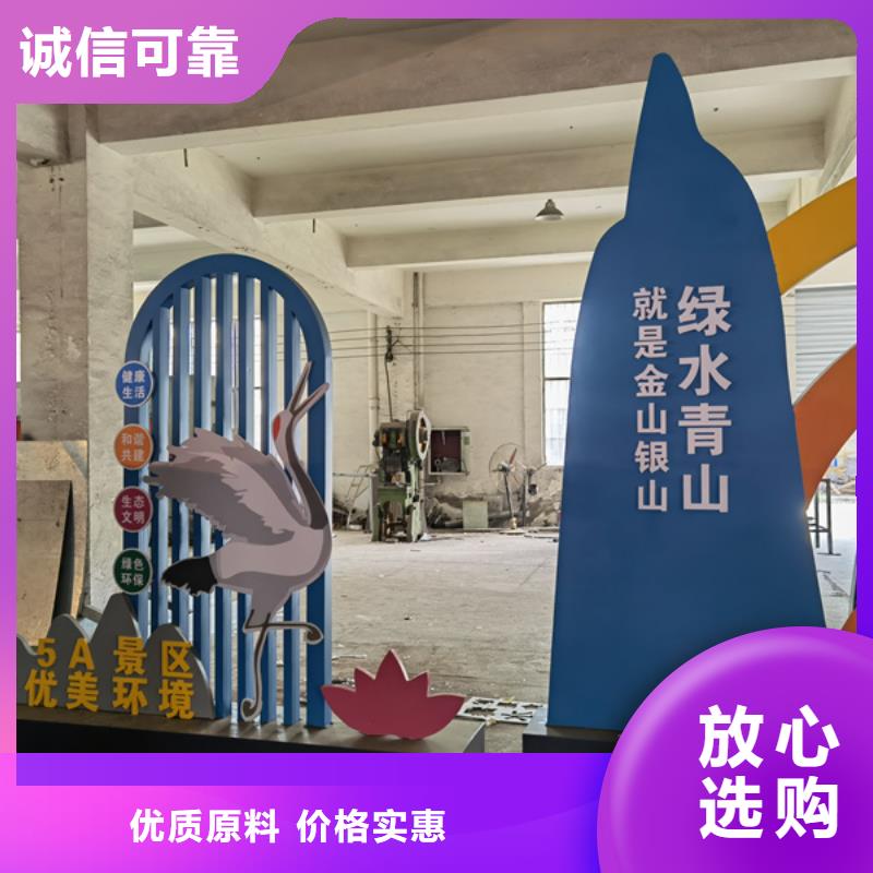公园景观小品摆件来图定制