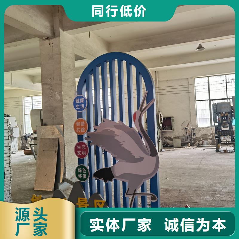 仿古景观小品品质放心