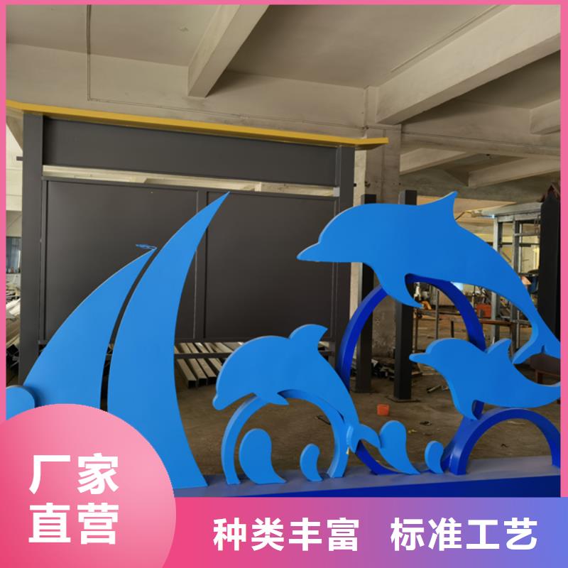 公园景观小品摆件来图定制