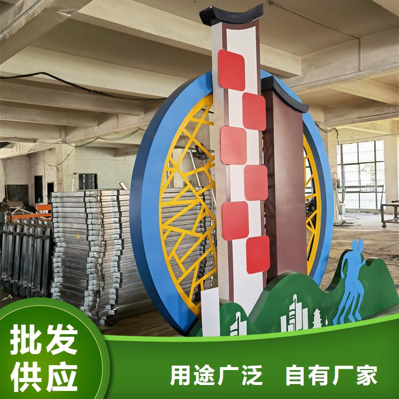 公园景观小品摆件来图定制