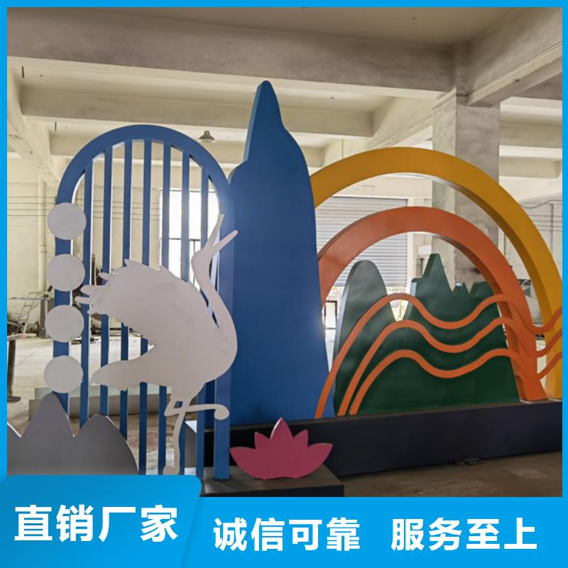 公园景观小品模型畅销全国