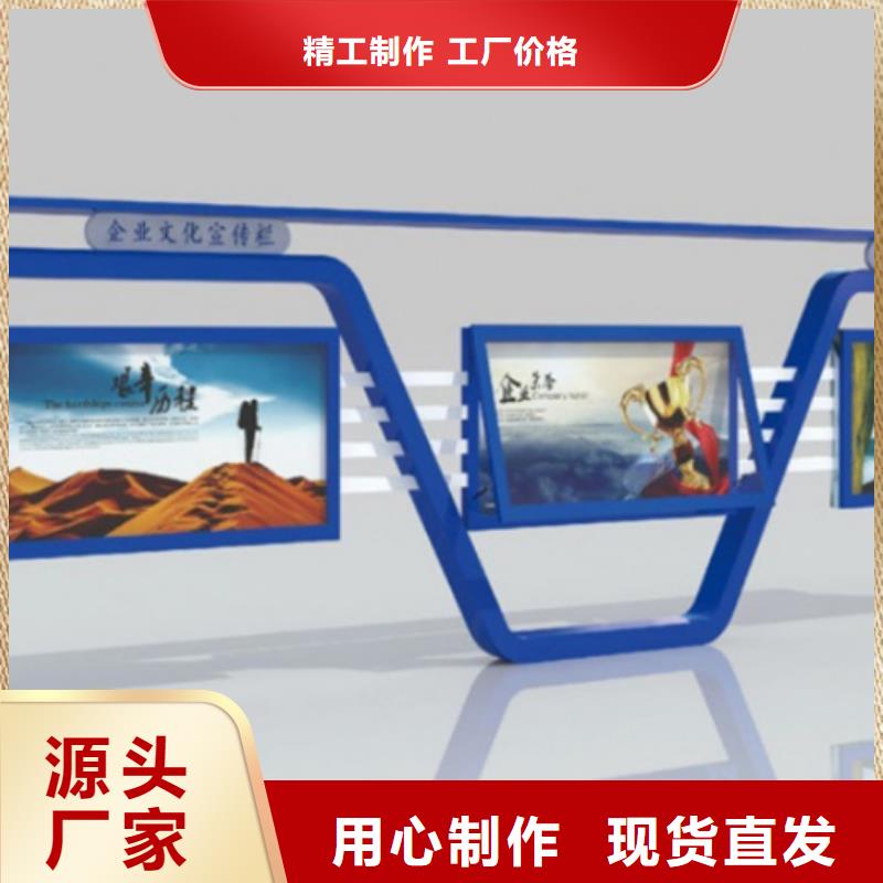 专业销售户外宣传栏-省心