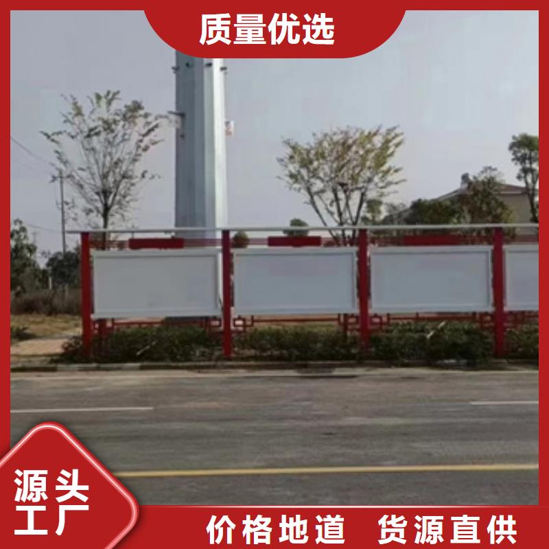 周边医院宣传栏供应商
