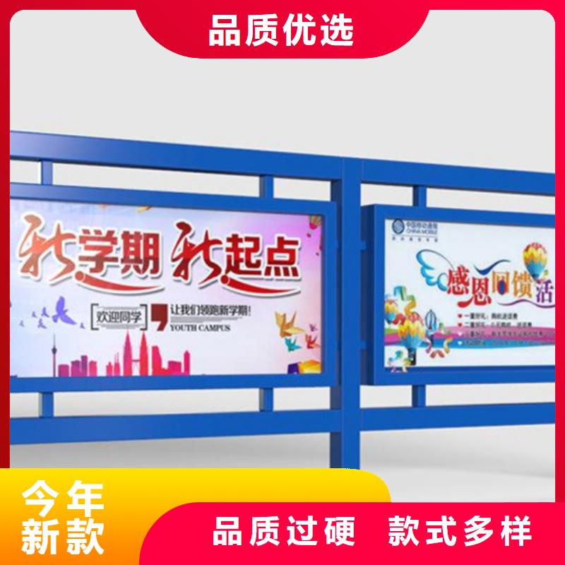 部队宣传栏-部队宣传栏厂家直发