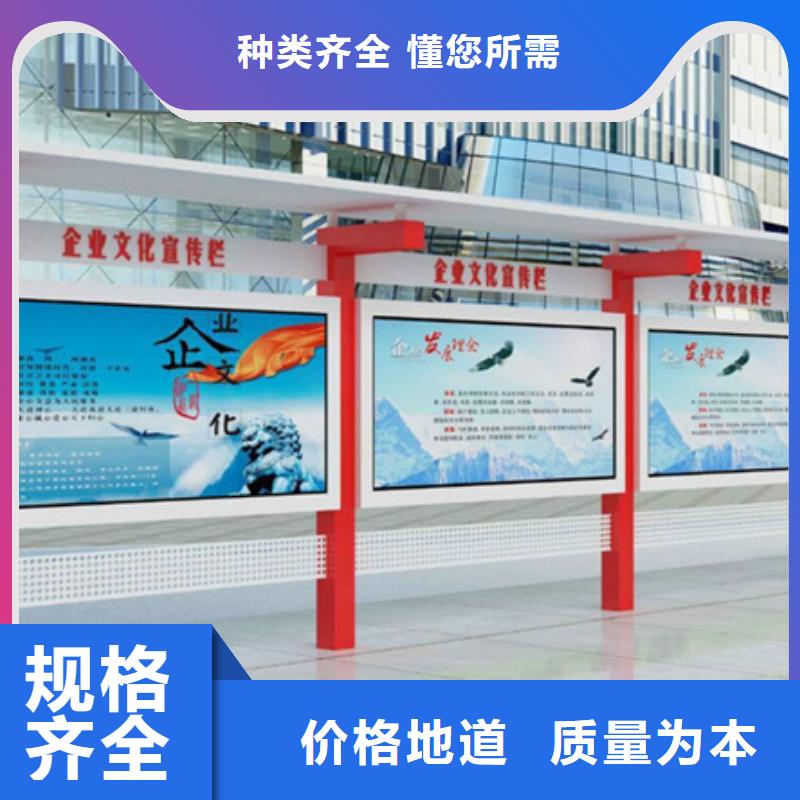部队宣传栏-部队宣传栏厂家直发