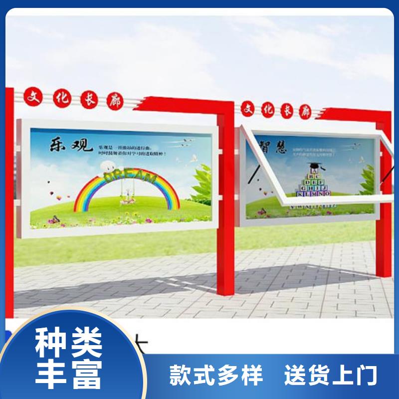 周边医院宣传栏供应商