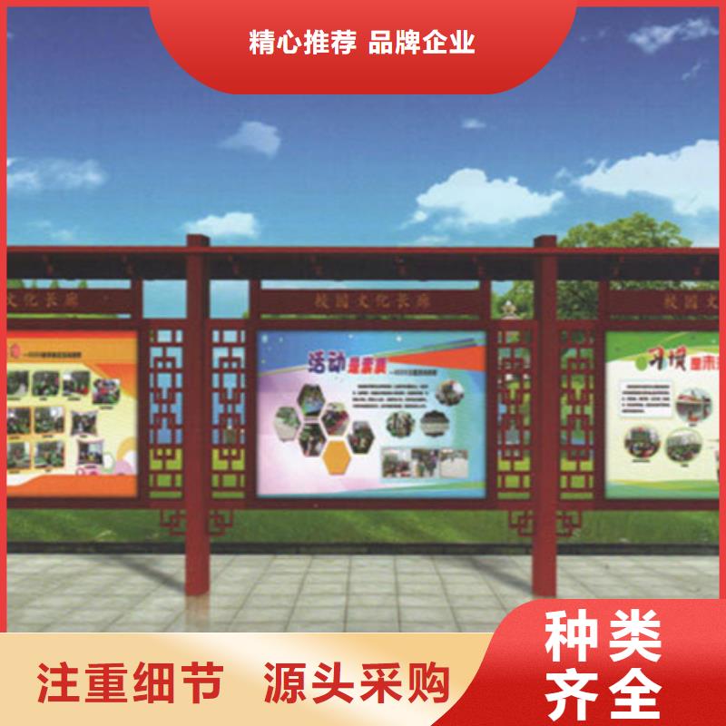 有现货的铝合金宣传栏供货商