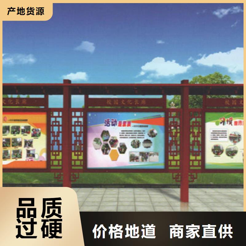 ：铝合金宣传栏生产厂家