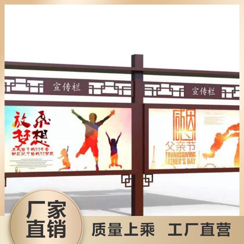 ：铝合金宣传栏生产厂家