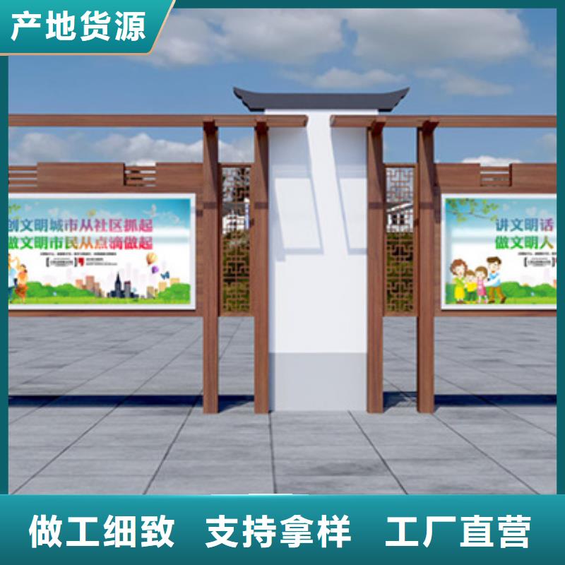 部队宣传栏-部队宣传栏厂家直发