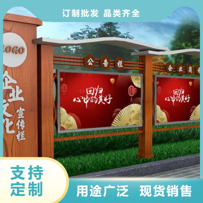 周边医院宣传栏供应商
