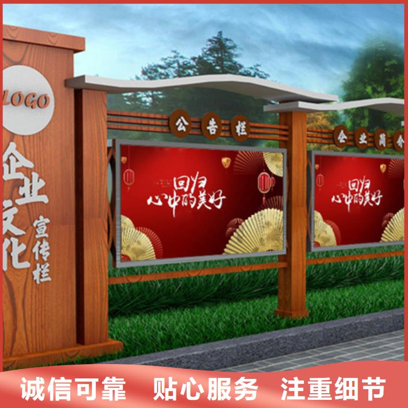 批发不锈钢宣传栏_品牌厂家