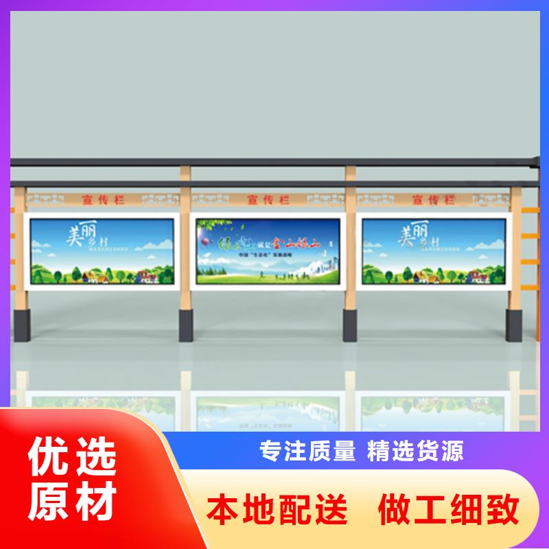 周边医院宣传栏供应商