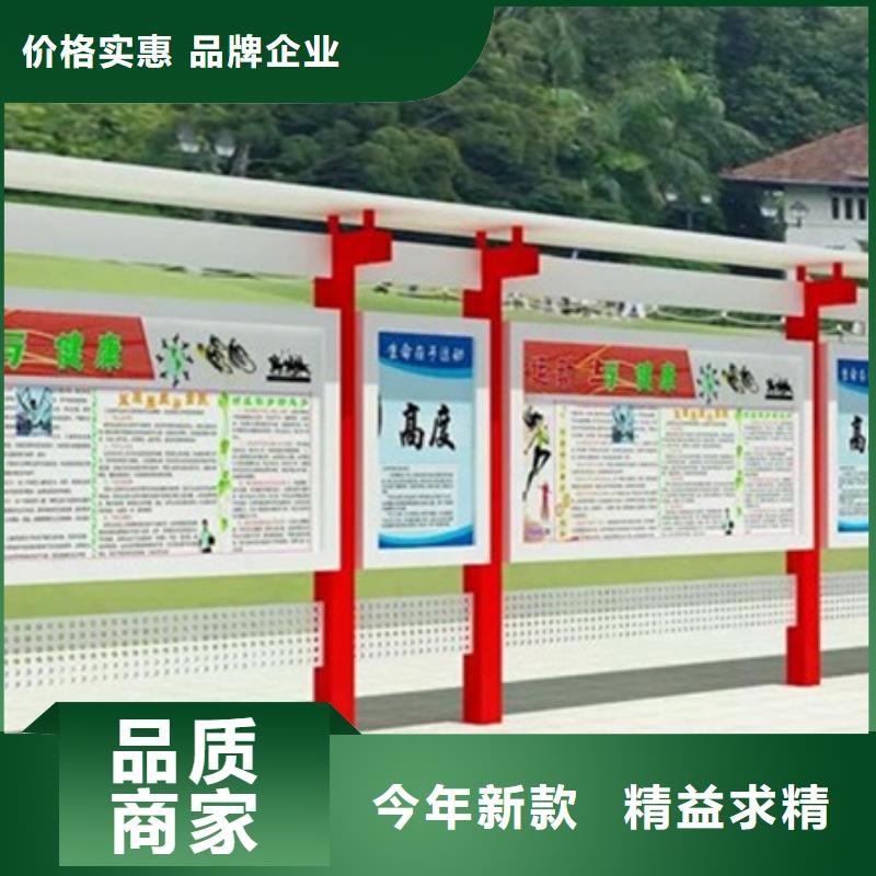 批发不锈钢宣传栏_品牌厂家