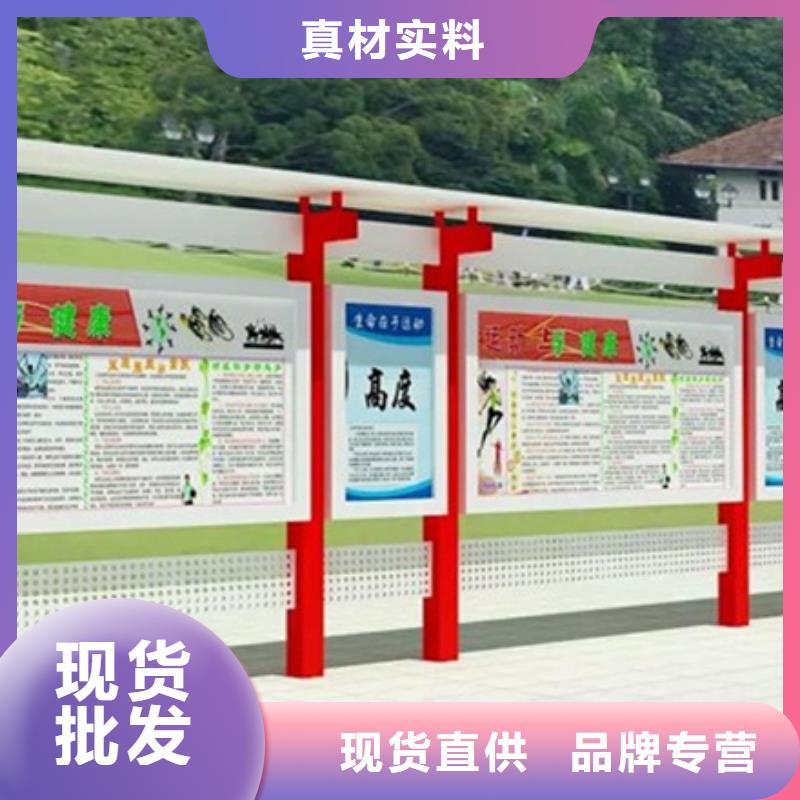 周边医院宣传栏供应商