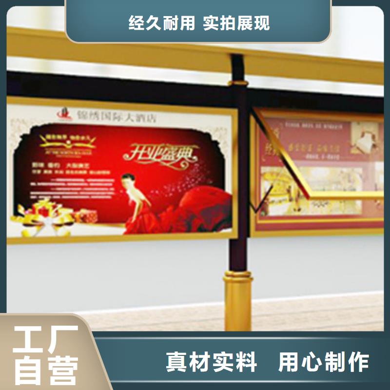:铝合金宣传栏生产厂家