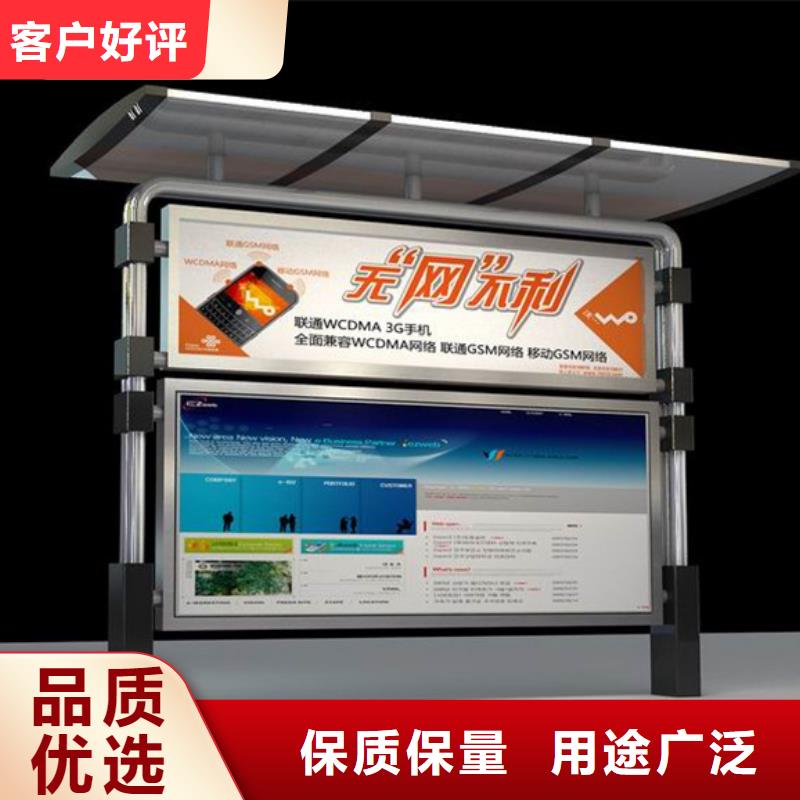 2025出厂价#户外宣传栏公司#可配送