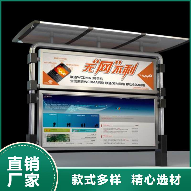 部队宣传栏-部队宣传栏厂家直发