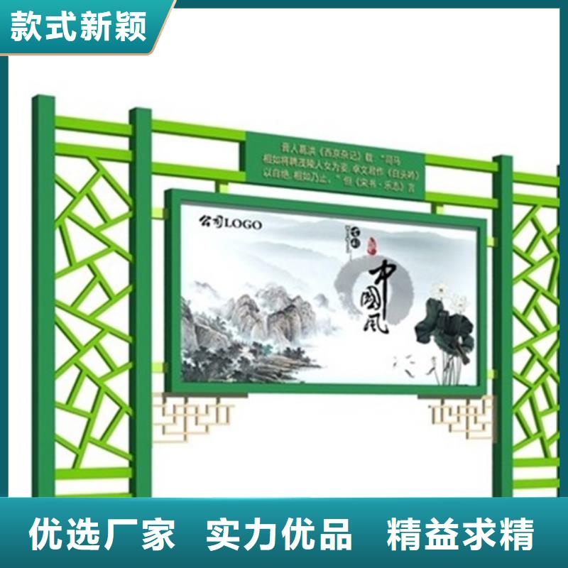 周边医院宣传栏供应商