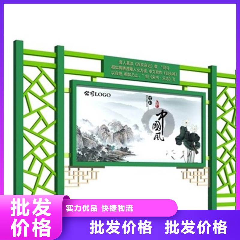 部队宣传栏-部队宣传栏厂家直发