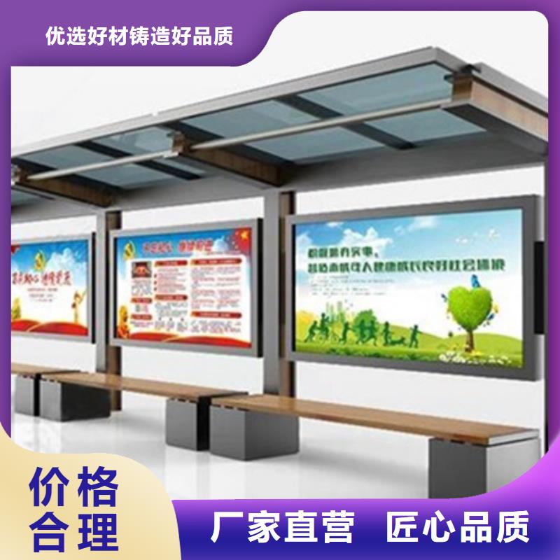 :铝合金宣传栏生产厂家