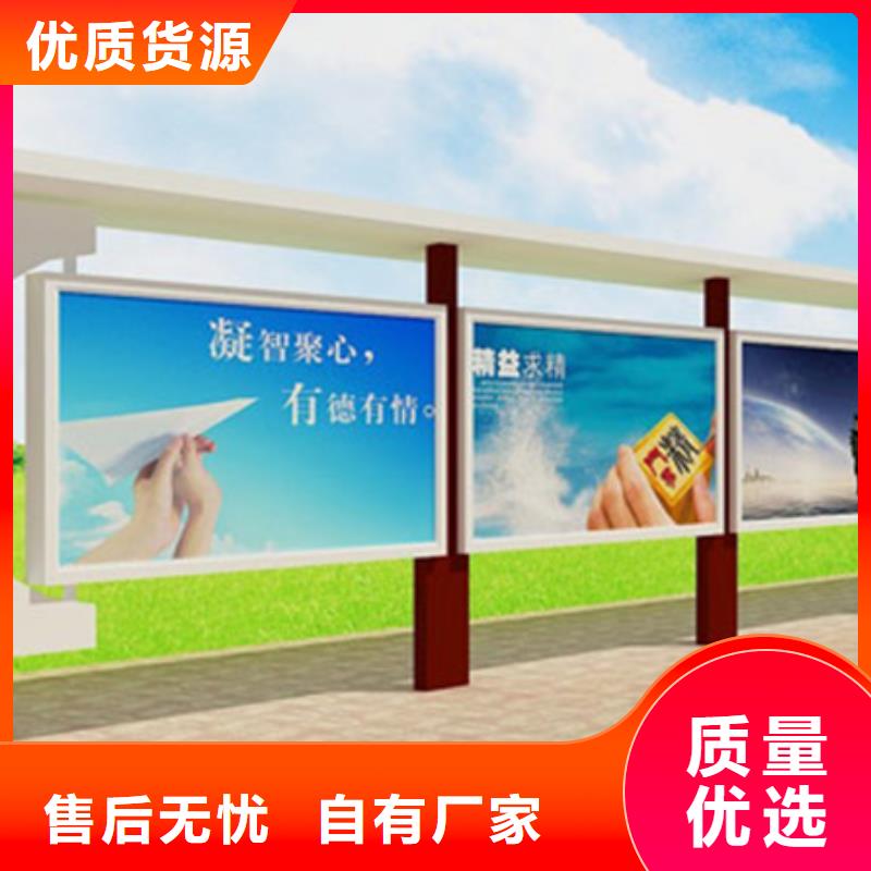 :铝合金宣传栏生产厂家