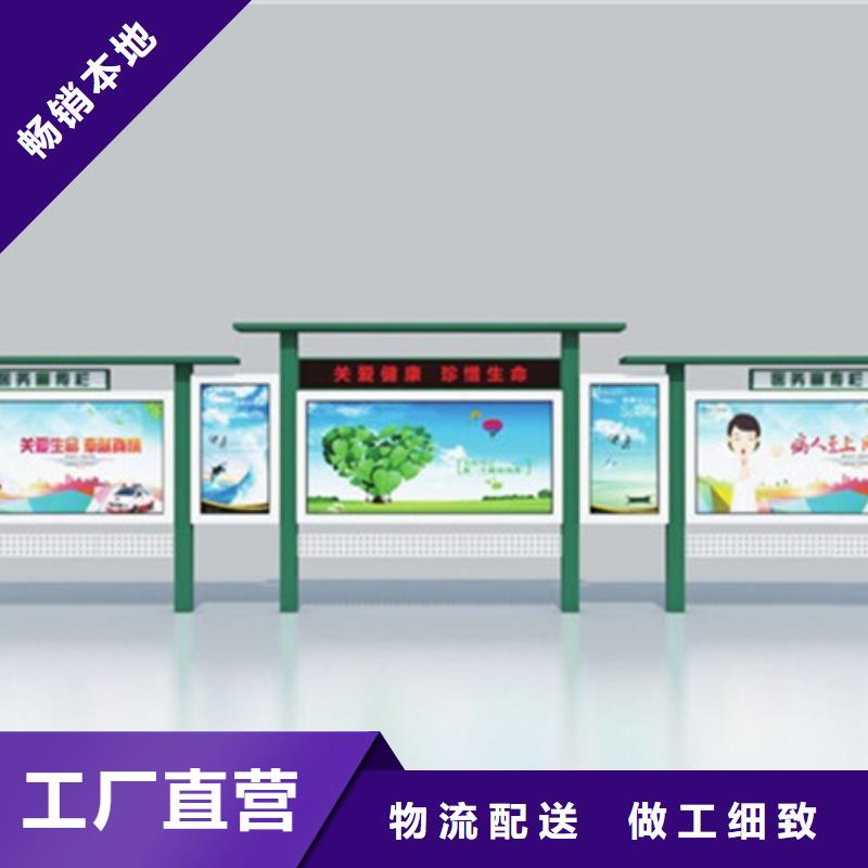:铝合金宣传栏生产厂家