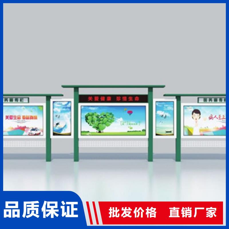 部队宣传栏-部队宣传栏厂家直发