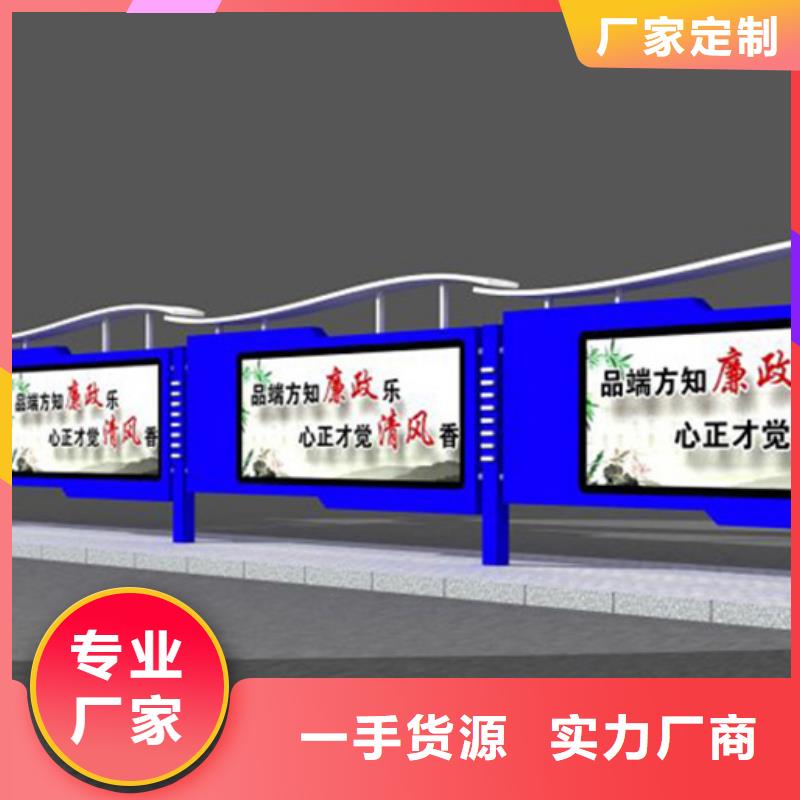 :铝合金宣传栏生产厂家