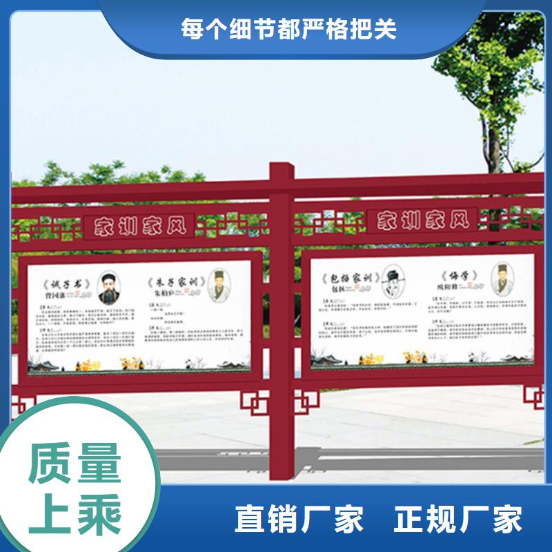 :铝合金宣传栏生产厂家