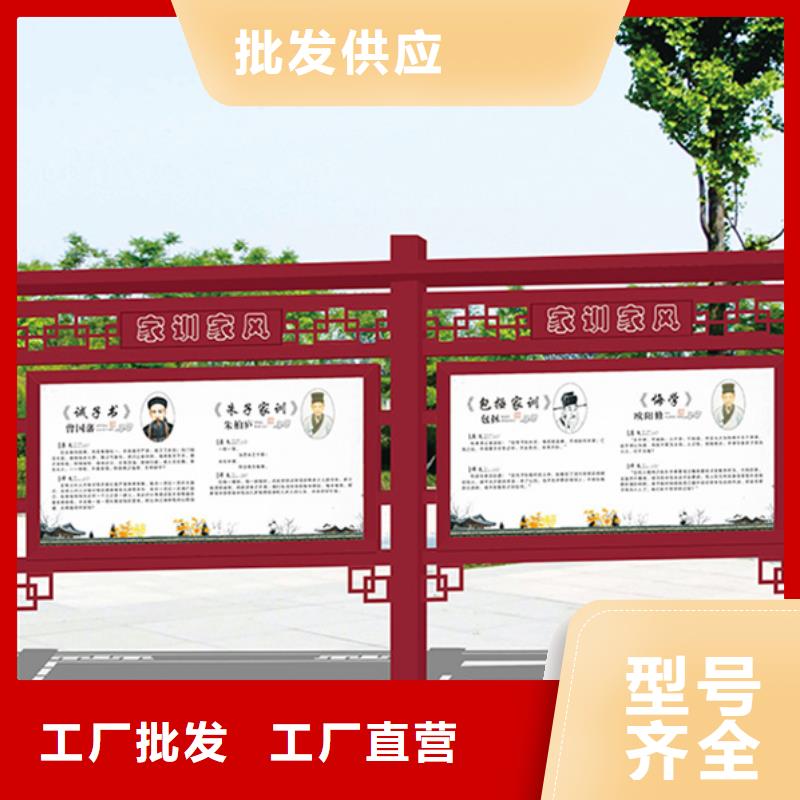 部队宣传栏-部队宣传栏厂家直发