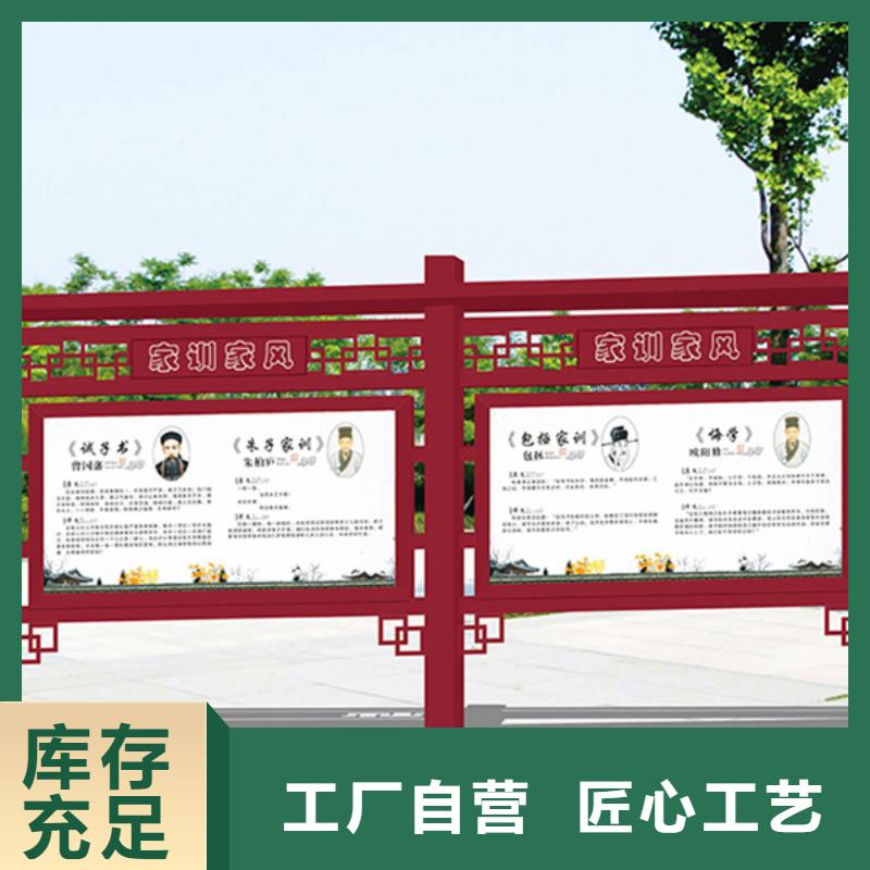 采购企业宣传栏必看-质量好