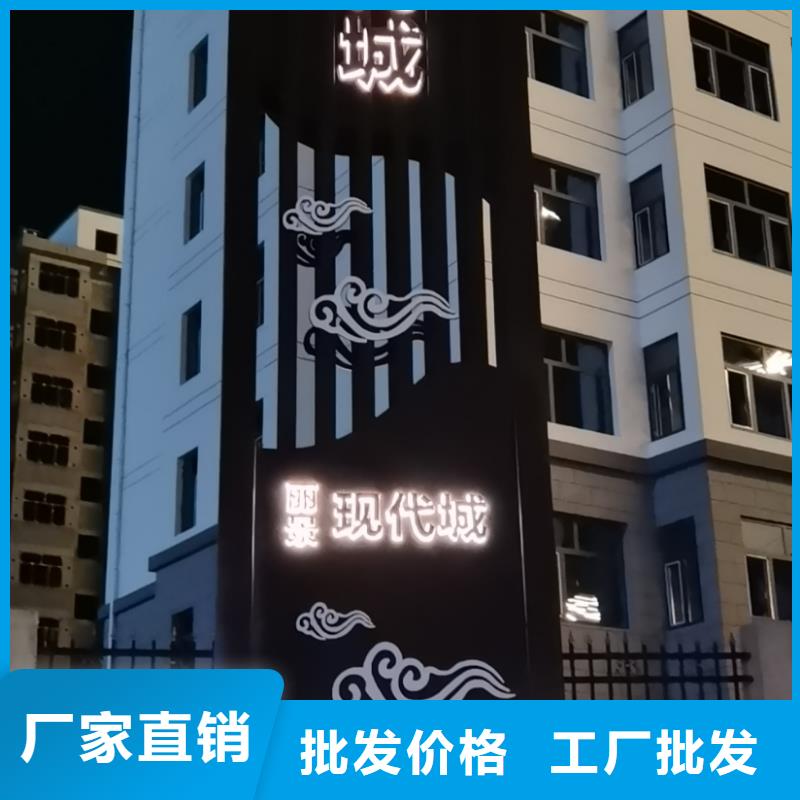 不锈钢精神堡垒实力老厂