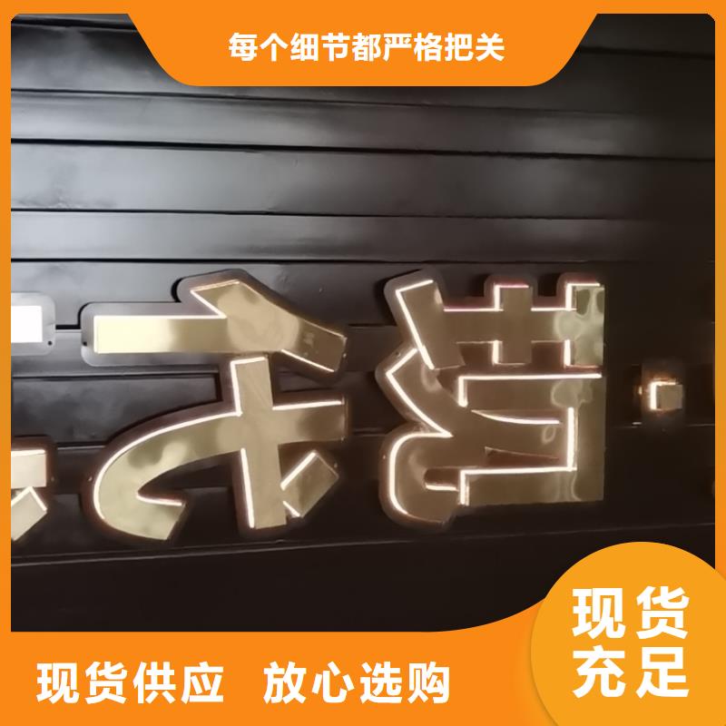房地产精神堡垒质量稳妥