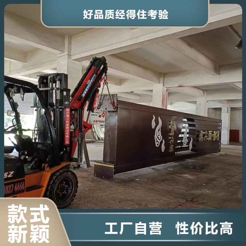 广场精神堡垒质优价廉