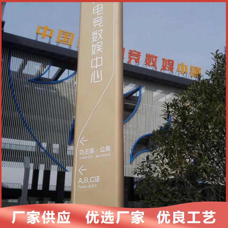 精神堡垒,景区流动公厕品质信得过