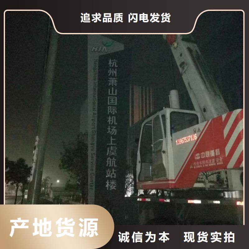 精神堡垒移动卫生间品质保证实力见证