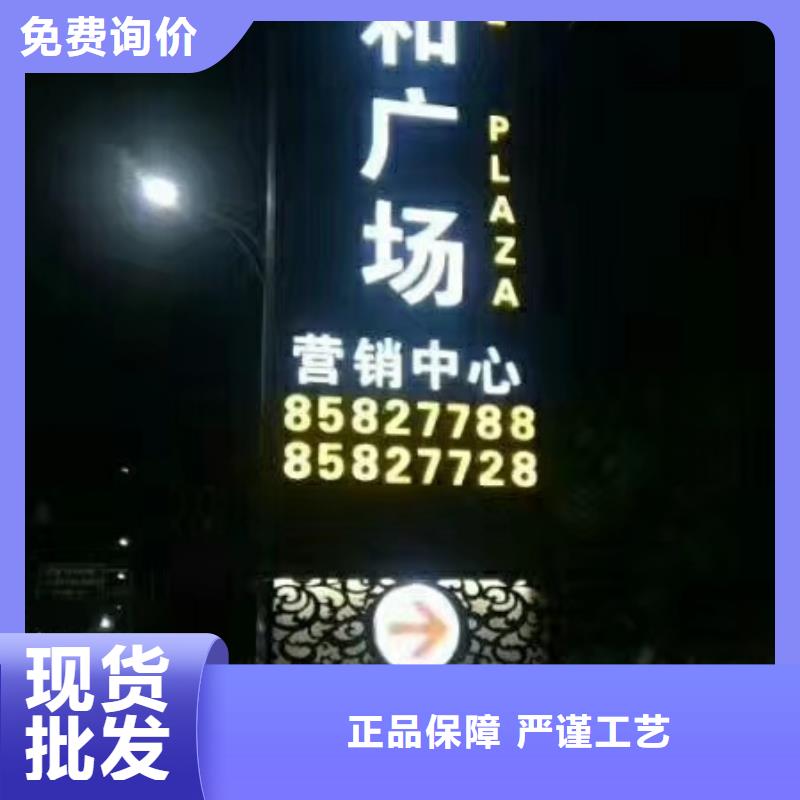 精神堡垒-景区流动公厕好产品不怕比