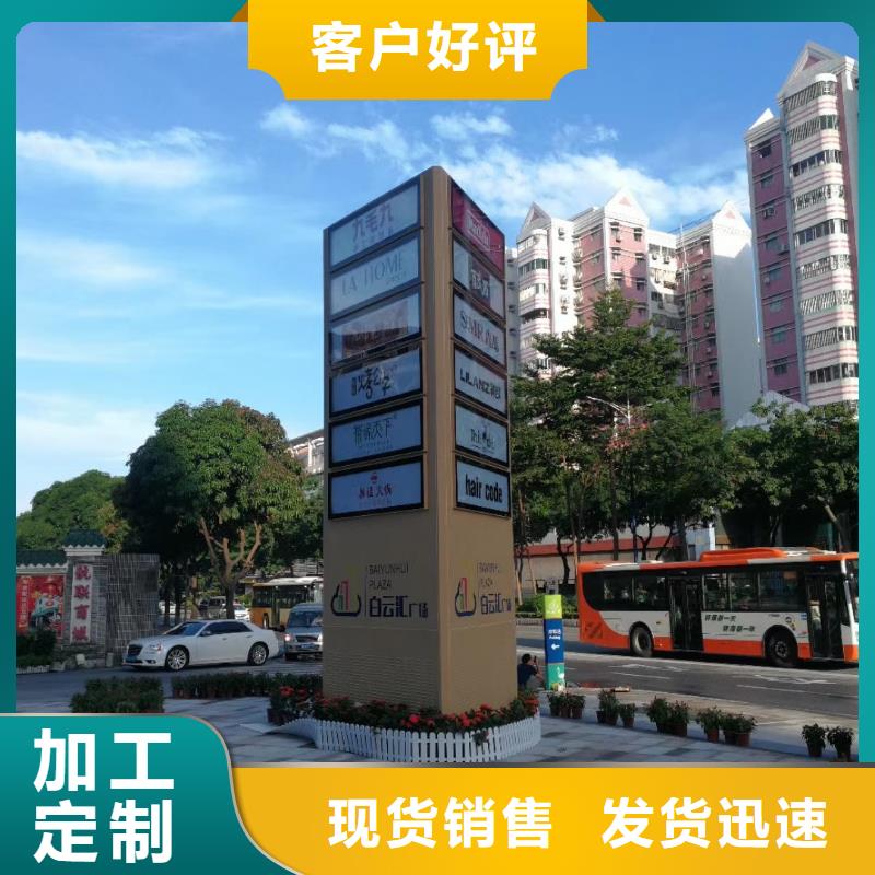 精神堡垒-景区流动公厕好产品不怕比