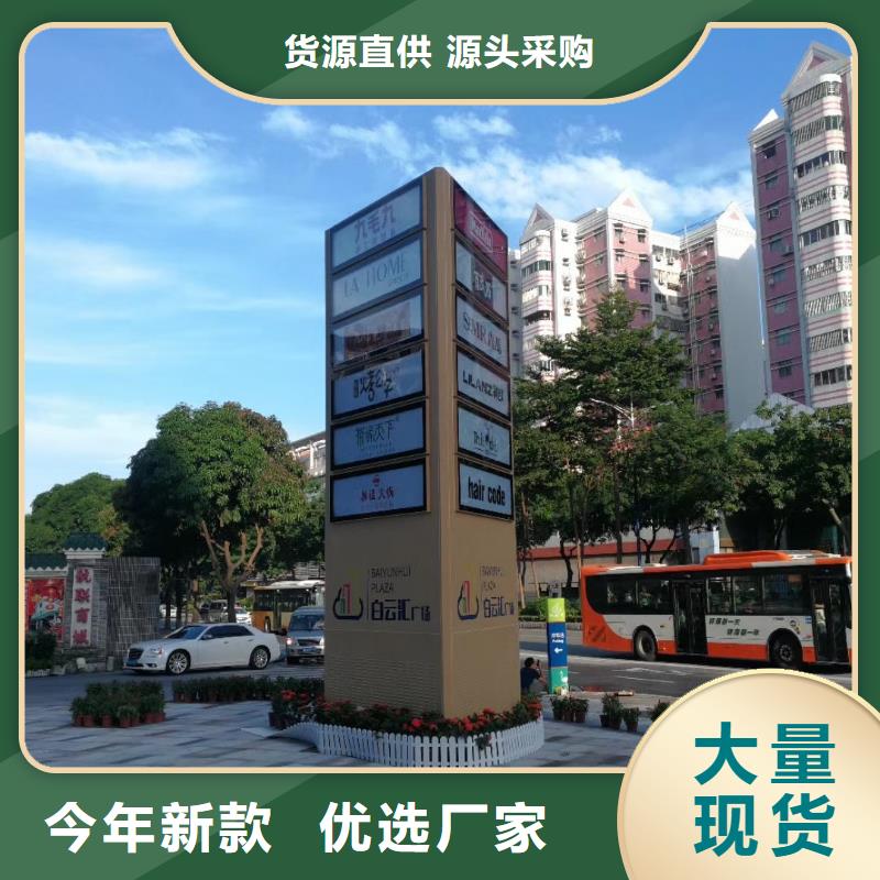 精神堡垒-景区流动公厕好产品不怕比