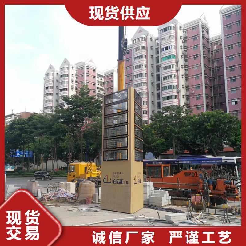 商场精神堡垒型号齐全