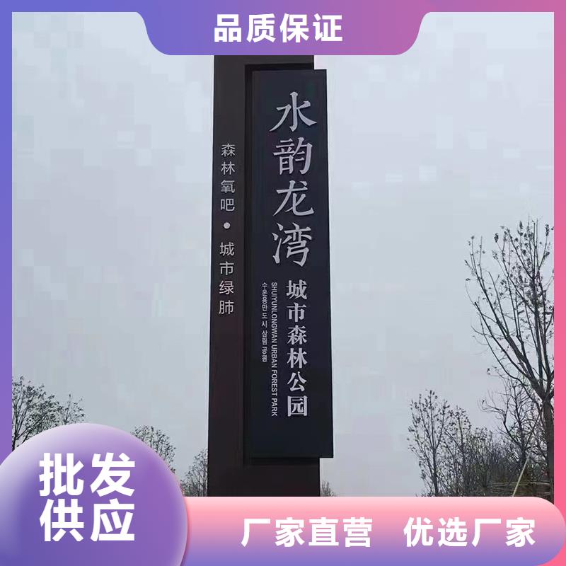 不锈钢精神堡垒实力老厂