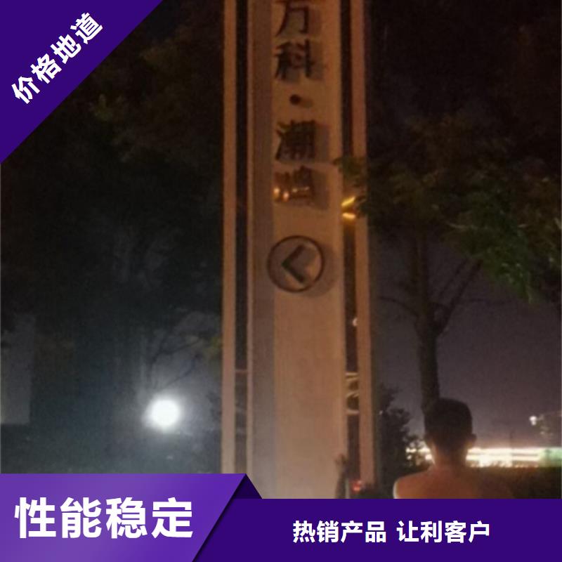异形精神堡垒质优价廉