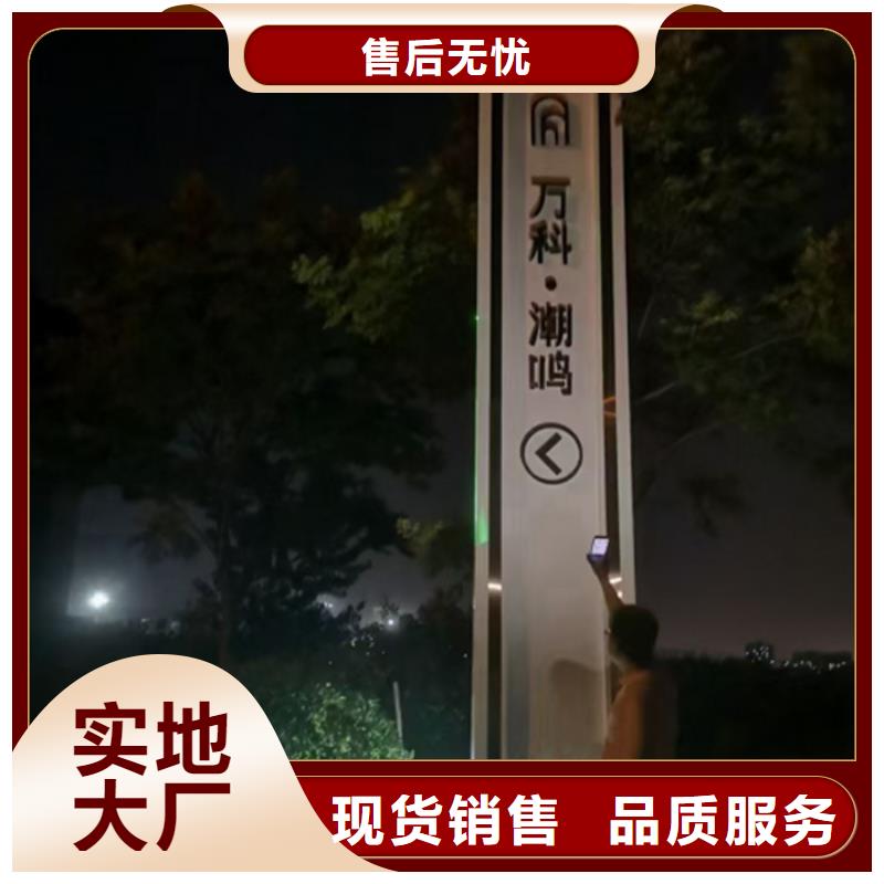 精神堡垒-景区流动公厕好产品不怕比