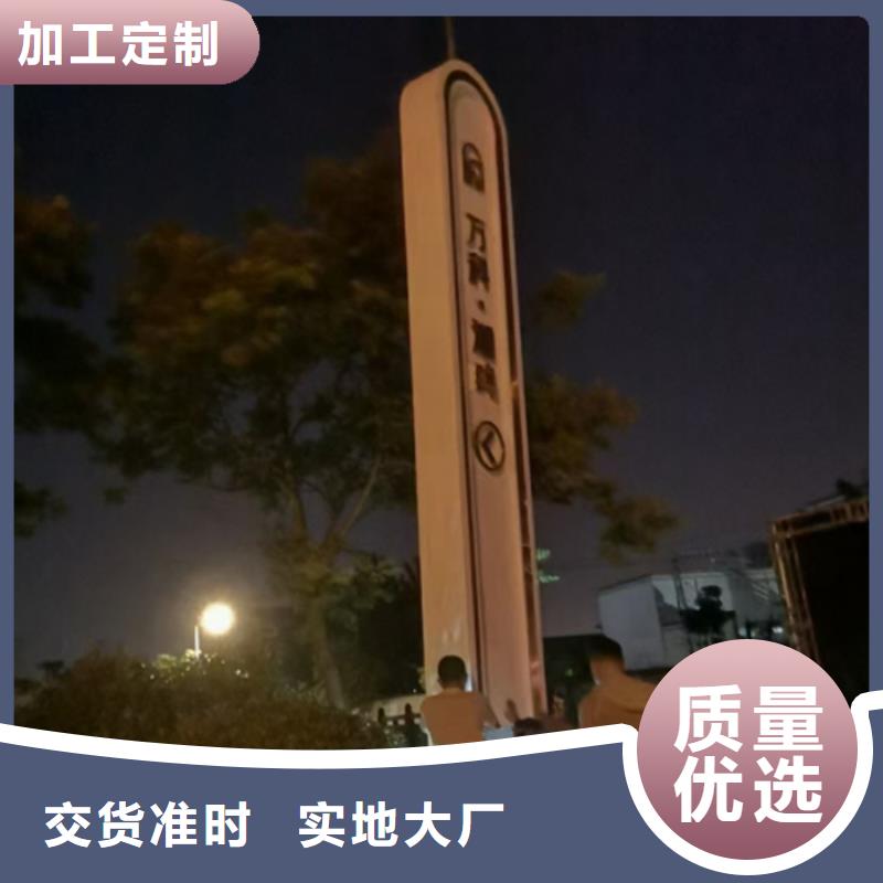 精神堡垒-景区流动公厕好产品不怕比