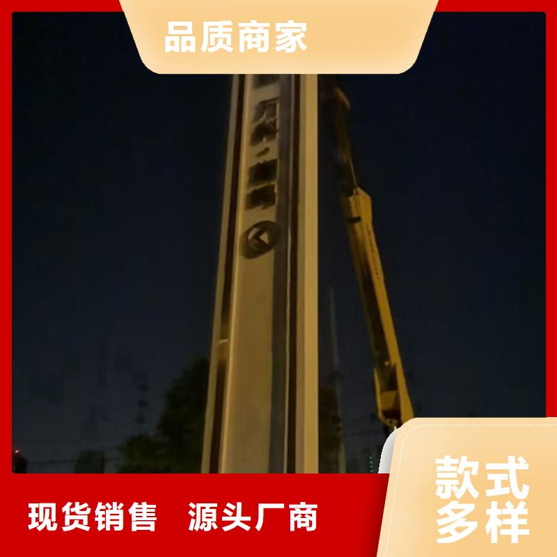 精神堡垒宣传栏灯箱厂家自营