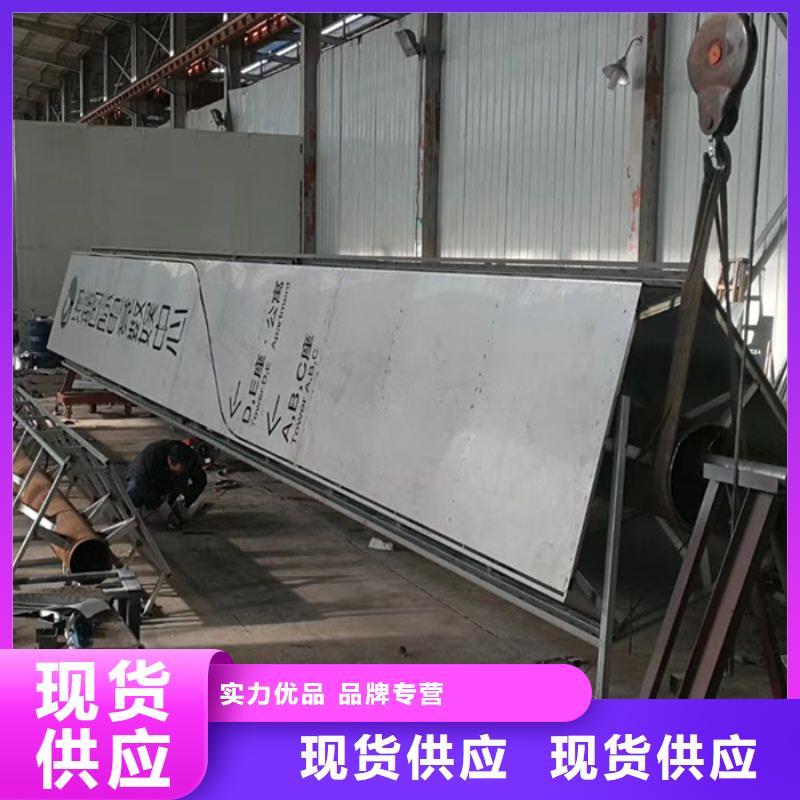 不锈钢精神堡垒实力老厂
