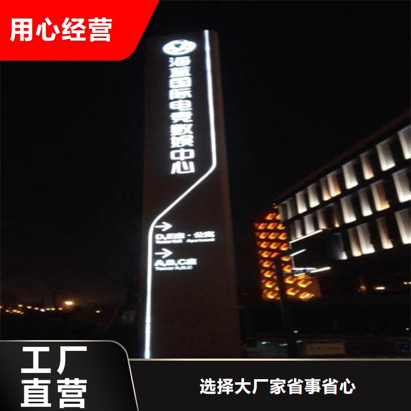 商场精神堡垒型号齐全