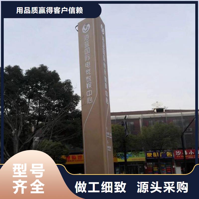 商场精神堡垒|品质好的商场精神堡垒厂家