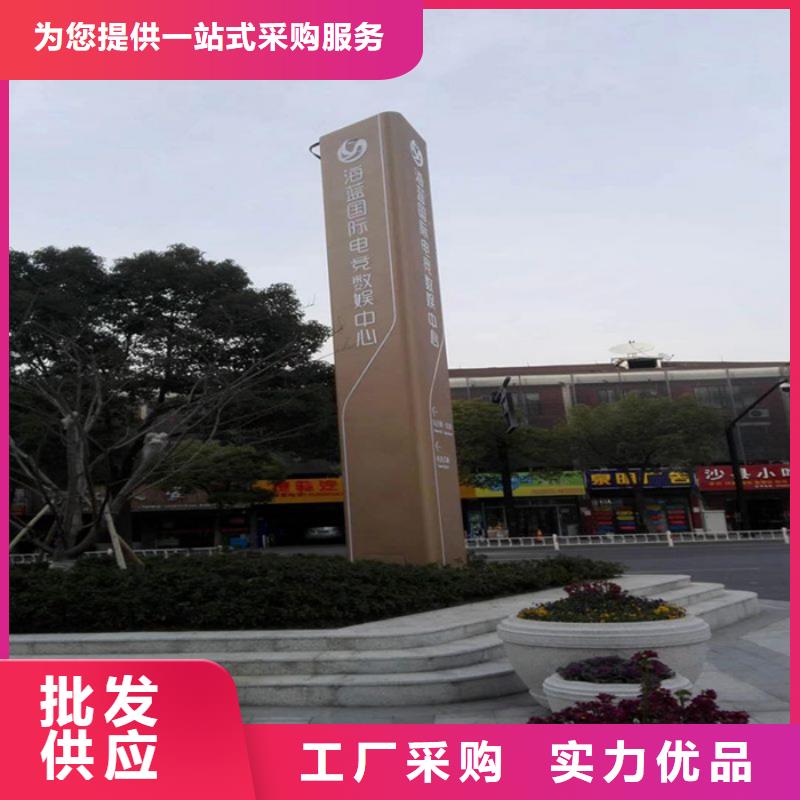 精神堡垒景观小品雕塑实力厂家直销